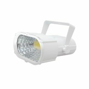LEDTech White 30W Compact Display Light