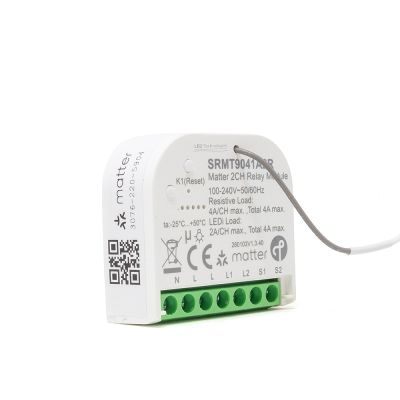 Sunricher Matter Dual Tech 2 x Channel Matter + Zigbee Mini Smart Relay